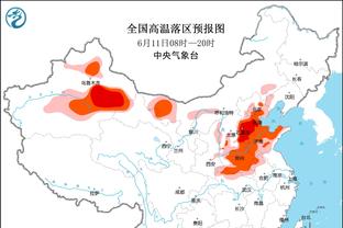 必威在线官方网站入口截图0